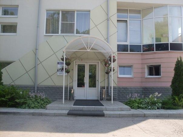 Ost-West Park Hotel Samara Exterior photo